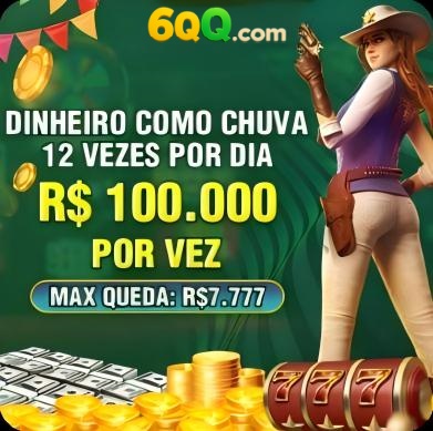 s99 Rebate