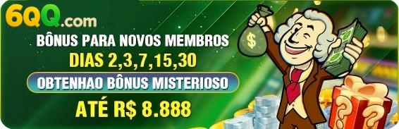 s99 Compartilhar